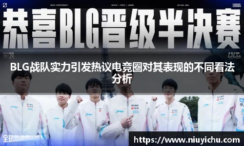 关键词4