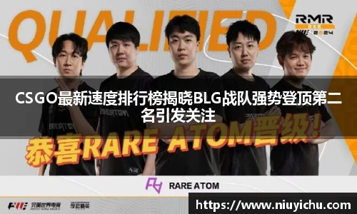关键词2