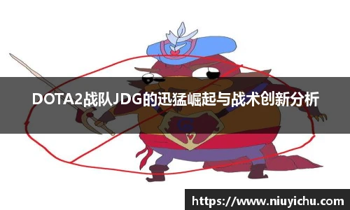 关键词3
