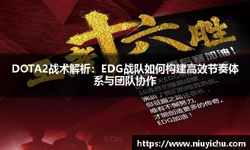 关键词2