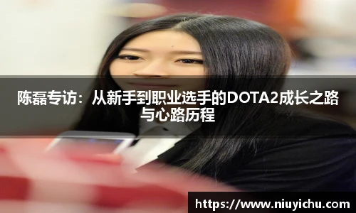 乐竟电竞