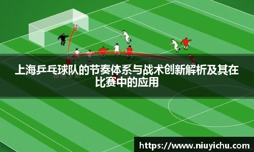 乐竟电竞