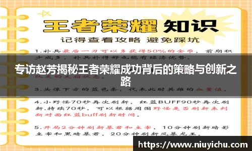 乐竟电竞