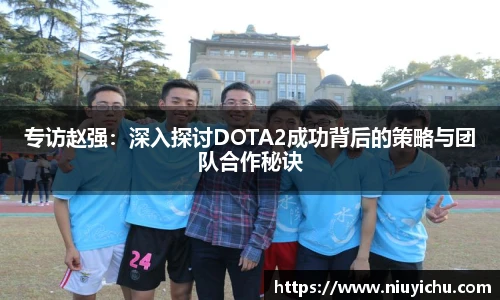 乐竟电竞