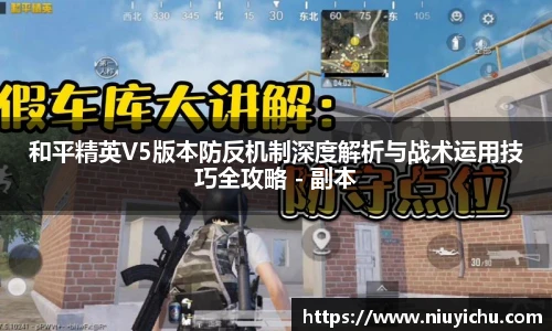 乐竟电竞