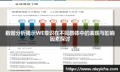 乐竟电竞